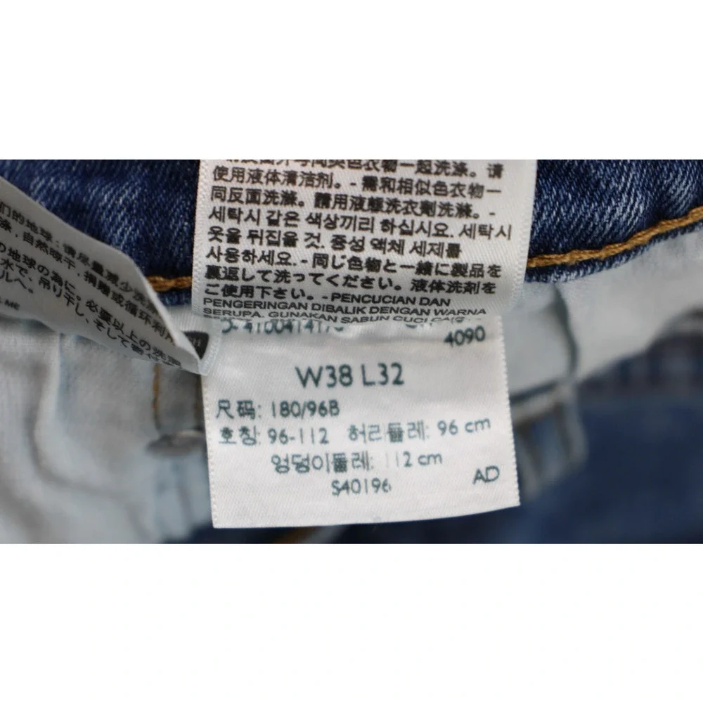Levis Jeans‎ Mens Size W38 L32 Blue Denim 559 Relaxed Fit Straight Leg Mid Rise